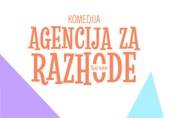 plakatki_abonma_25-26